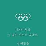 고1 초반에 화장 어느정도 하는게적당함?