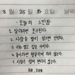 루이까또즈가 급식브랜드야?