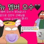 [댓글부탁해] <b>염색</b>이나 펌 안해도 개털인 머릿결