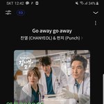 [EXO] 나 연예계지인한테 들은거있는데