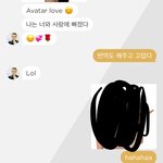 나 게임하는데 이<b>새기</b> 뭐냐