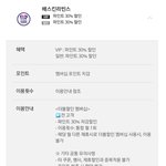 [댓글부탁해] <b>kt</b>쓰는애들아