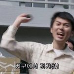 코로나 어케 사라질 기미가 안보이냐