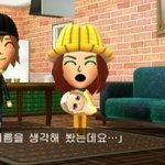 친모아 주문했<b>지렁</b>