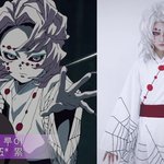 헐 귀멸의<b>칼날</b> 코스프레 레전드