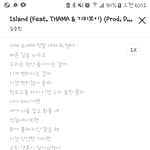 [댓글부탁해] 남친 프로필음악 <b>뭔</b> 의밀까