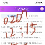 [방탄소년단] 아놬ㅋㅋㅋㅋㅋ 이 노래 뭔데 ㅋㅋㅋㅋㅋㅋ