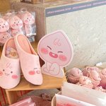 [강다니엘] kakaofriends_<b>japan</b> 인별스토리