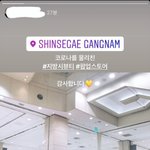 [강다니엘] <b>지방시</b>계자 인별스토리