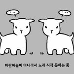 [05년생 글 정리]