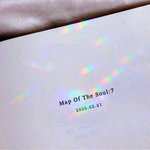 [방탄소년단] 이거 실화래 진심?