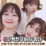 [댓글부탁해] 아이폰 갤럭시 추반 죰