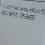 엥 우리 오빠 튀<b>동</b><b>숲</b>삼