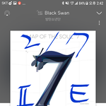 [방탄소년단] 아따 <b>타니</b>들 드뎌 대구 가는겨