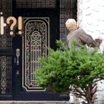 [방탄소년단] 아레미 동네 <b>바보형</b>아 모먼트