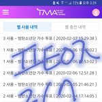 [방탄소년단] 아니 오늘하루 떡밥 대체 몇개니 좀 세<b>보자</b>;; ++