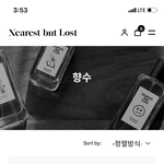 남친 <b>향수</b>선물 3만원 쫌 그러나ㅠ