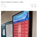 그니까 프듀 정리하자면