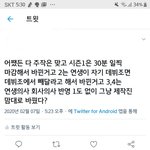 [모두드루와] 내가 이해한거 맞음?