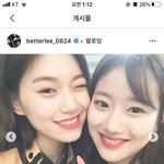[댓글부탁해] 나 일주일만에 5키로빠짐ㅠ