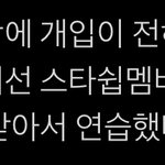 이게 진짜면 피디<b>수첩</b>은 왜그런거임?