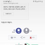 [댓글부탁해] <b>nobody</b>