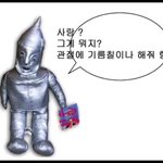 [댓글부탁해] 내가 다닐 고등학교 <b>교칙</b> 앵간함?