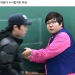 <b>야이</b>겈ㅋㅋㅋㅋㅋㅋㄹㅇ임?