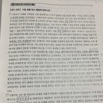 진짜 국어 개극혐스럽다