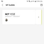 [NCT] 디어유 구매했는데 안되 <b>도와</b>줘 ㅠㅠ