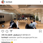 [모두드루와] 샤이니 키 안무영상에 좋아요 누른 <b>폴킴</b>