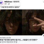 아 탑 얘 찐<b>이야</b>??ㅋㅋㅋㅋㅋㅋㅋㅋㅋㅋㅋㅋㅋㅋㅋ