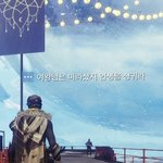 [드루와] 지역 <b>전체</b>에서 유명할정도로 예쁜건