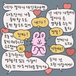 [댓글부탁해] 중3 고등학교 고민 들어죠 ㅠㅠ