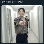 [댓글부탁해] 머리 20<b>센치</b> 잘랐는데 진짜 죽고싶다