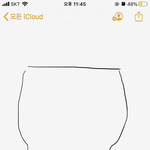 [댓글부탁해] 나 <b>승마</b>살 오져서 교복치마핏 이럼 ㅋㅋㅋㅋ