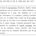 같이 풀쟈,,,