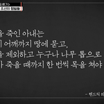 역사왜곡을 입에달고 살지만 누구보다 내로남불인 나라