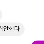 __ 얘드라 판 <b>인식</b>이 이러냐
