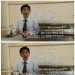 오키나와에 문물을 알려준 한국
