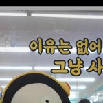 [댓글부탁해] <b>애기야</b> 사랑해ㅠㅜㅜㅜㅜㅜㅠ