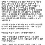 곧 졸업인데 실감이 안난다.....