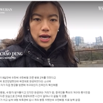 <b>우한</b> 거짓말을 미국 언론에서 폭로