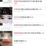 [ㅋㅋㅋㅋㅋ] <b>위치</b> ㅈㄴ묘하네