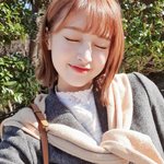 <b>아린</b> 개예뻐