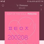 [방탄소년단] 슈키슈키 1hr버전 봤었어?