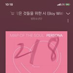 [방탄소년단] 진짜 투명해서 개열받네 ㅋㅋㅋㅋ