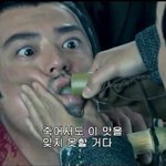 <b>니넨</b> 세뱃돈으로 뭐샀냐
