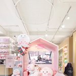 [강다니엘] <b>카카오</b>프렌즈 공식 인별스토리