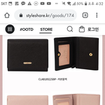 [댓글부탁해] 지갑 골라<b>주랑</b> ㅈㅂ